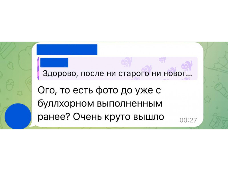 Иногда в комментариях появляются очень точные набл...
